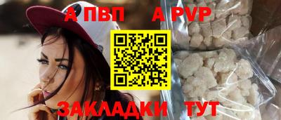 бошки Среднеуральск