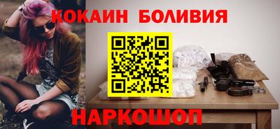 бошки Среднеуральск