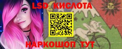 меф VHQ Старая Купавна