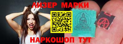 бошки Среднеуральск