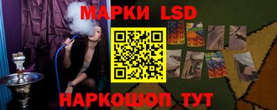 меф VHQ Старая Купавна