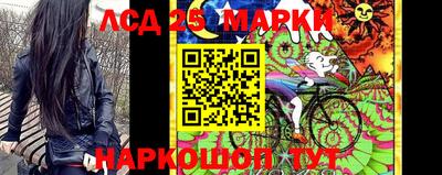 бошки Среднеуральск