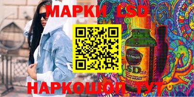 бошки Среднеуральск