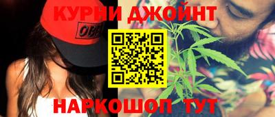 мдма Ставрополь