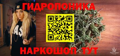 меф VHQ Старая Купавна