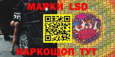 бошки Среднеуральск