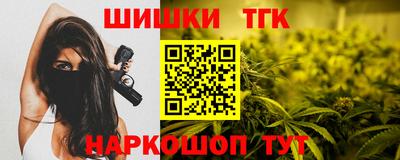 меф VHQ Старая Купавна