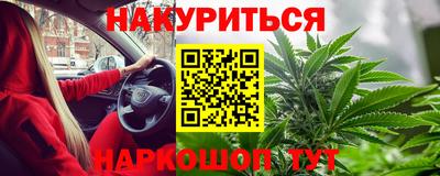 бошки Среднеуральск