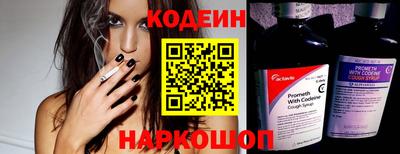 бошки Среднеуральск