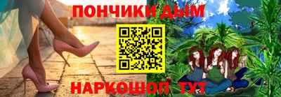 меф VHQ Старая Купавна