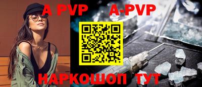 бошки Среднеуральск