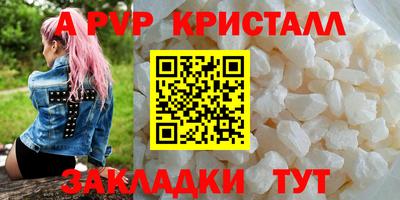 бошки Среднеуральск