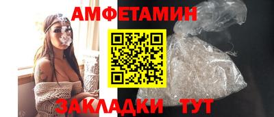 бошки Среднеуральск