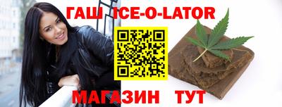 бошки Среднеуральск