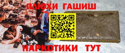 бошки Среднеуральск