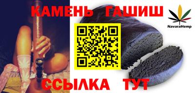 бошки Среднеуральск