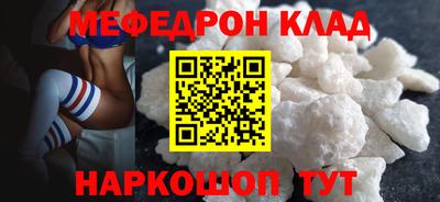 бошки Среднеуральск