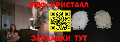 бошки Среднеуральск