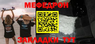 бошки Среднеуральск